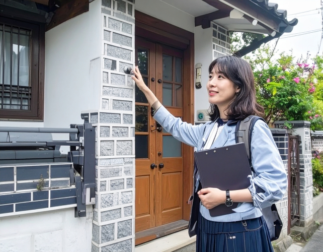 最新税务裁定：长期租赁住宅重建后的非纳税身份澄清